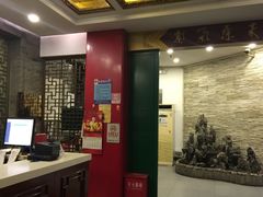 -东来顺饭庄(新源里店)
