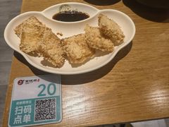 -皇城坝小吃(科华成都王府井购物中心店)