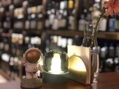 -Wine Universe 宇宙酒馆