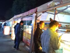 -优托邦(长兴路店)