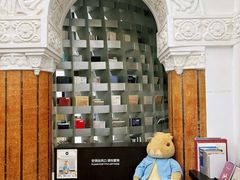 -思南书局·诗歌店