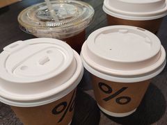 -% Arabica阿拉比卡咖啡(前滩太古里店)