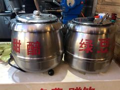 -清真·嘉福元火锅(正宁路店)