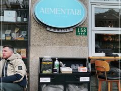 -Alimentari早午餐(安福路店)