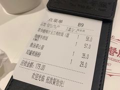 -翠华餐厅(宝安壹方城店)