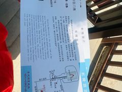 -懿德太子墓博物馆