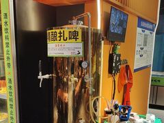 -生火火·地摊小炉子烧烤自助.鲜切牛羊肉(龙湖北城天街店)