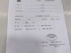 -上海市静安区教育学院附属学校(江宁校区)