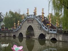 -中国翰园碑林