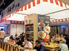 -易裕和·长沙米粉(竹塘西路店)