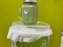 -星满杯TEAFUL(罗湖东门店)