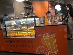 -Wagas沃歌斯(合生汇店)