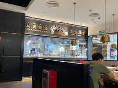 -太二酸菜鱼(群光广场店)