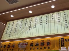 -陳香貴·兰州牛肉面(上海长风大悦城店)