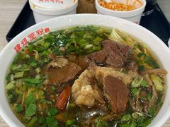 -肆姐面粉馆(坡子街店)