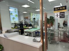 -许阿姨糕团店(南京总店)