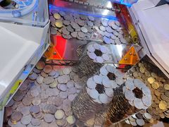 -汤姆熊欢乐世界·史莱姆怪兽(正大店)