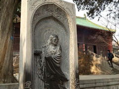 android_upload_pic-少林寺景区