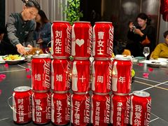 -海月轩海鲜豆捞(紫金塔店)