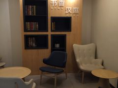 -艾豪森酒店(西安北大街地铁站店)