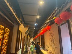 -苏浙徽·江南荟·本味融合菜(相城方圆里店)