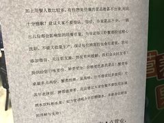 -无限虾享(同庆街店)