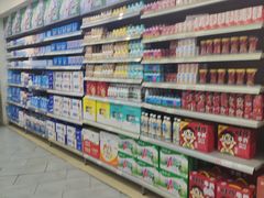 -万家丽生活超市