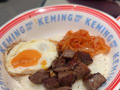 -克茗冰室(光明N次方公园店)