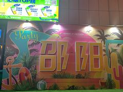 -友阿国际广场(邵阳店)