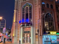 -洪长兴(云南南路店)