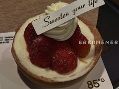 -85度C(石狮狮城店)