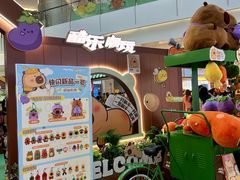 -皇庭广场(福华三路店)