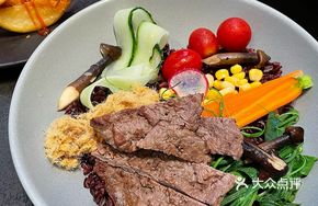 Angus Prime Beef Bokke Rice Bowl