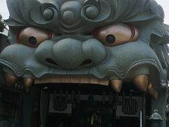-难波八坂神社