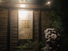 -香园自助小火锅