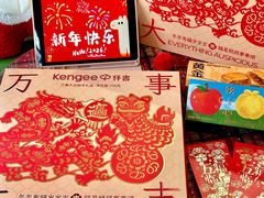 -仟吉(荟聚中心店)