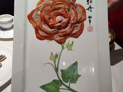 -北京全聚德(王府井店)