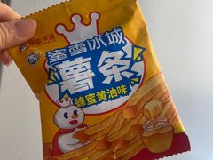 蜜雪冰城薯条-蜜雪冰城(辽源步行街店)