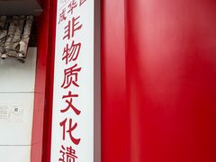 -妈妈传炖品(双林店)