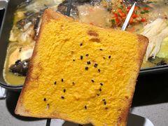 -半天妖烤鱼(方庄店)