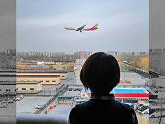 -北京首都机场希尔顿酒店