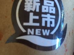 -雪贝尔Shaber面包花园(民德路店)