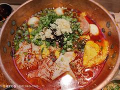 -成都你六姐·牛肉冒菜(上海环宇荟店)