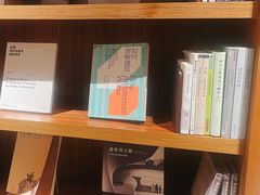 -二酉书店TOYOU BOOKS