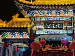 -北岐滩涂