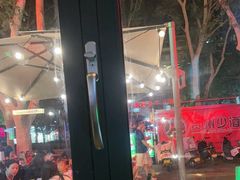 -功夫怪兽·烧烤(西工小街店)