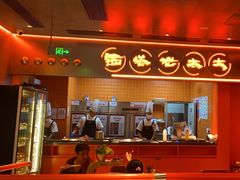 -西塔老太太泥炉烤肉(苏州大悦城店)