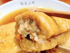 -沙县小吃文化城