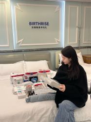 -杭州贝瑞斯美华妇儿医院·早孕·产检·儿科