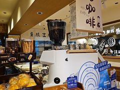 -小飞象面包公社(珠江路金鹰店)